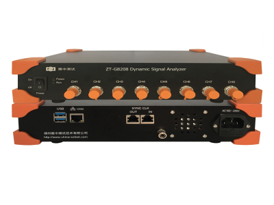 ZT-G8208(千兆網 24位 256K 8通道動態(tài)信號分析儀)